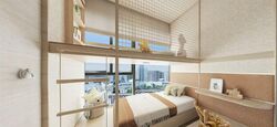 Aurea (D7), Apartment #541147981